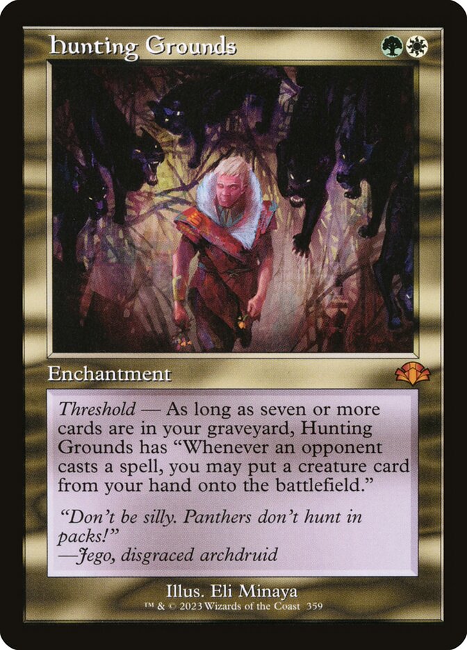 MTG Card Title: Hunting Grounds DMR/359