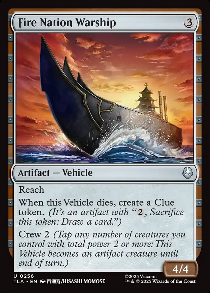 MTG Card Title: Fire Nation Warship TLA/256