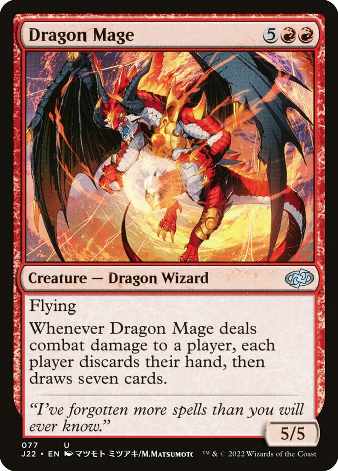 MTG Card Title: Dragon Mage J22/77