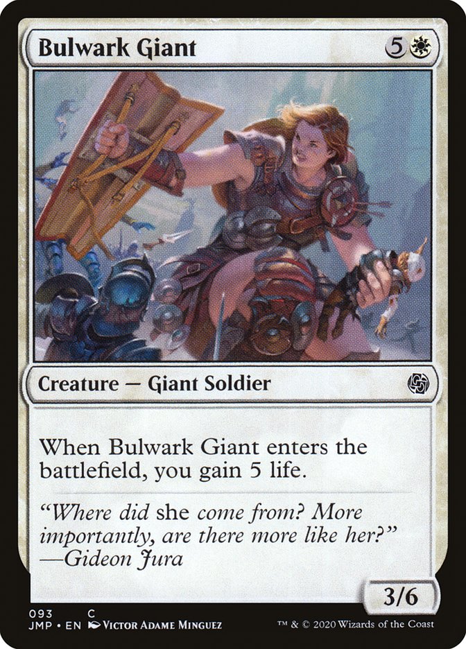 MTG Card Title: Bulwark Giant JMP/93