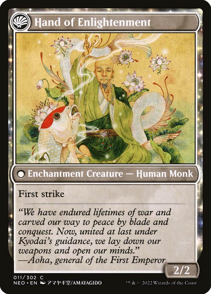 Era of Enlightenment // Hand of Enlightenment NEO/11