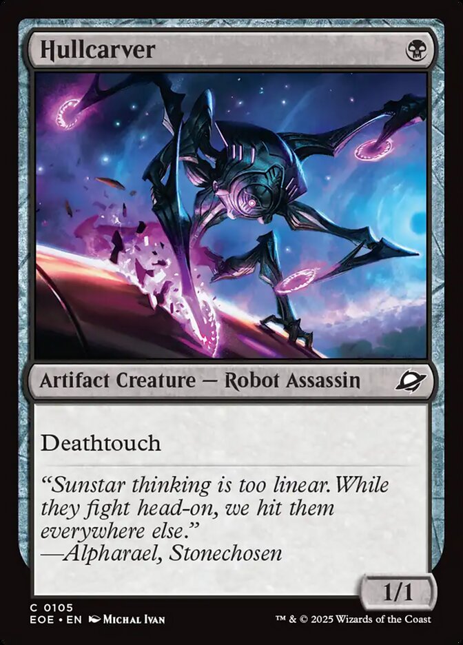 MTG Card Title: Hullcarver EOE/105