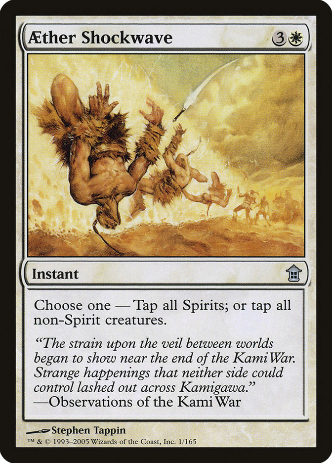 MTG Card Title: Aether Shockwave SOK/1