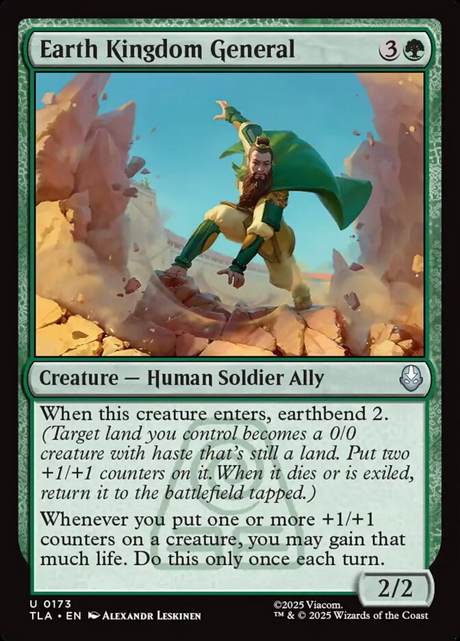 MTG Card Title: Earth Kingdom General TLA/173