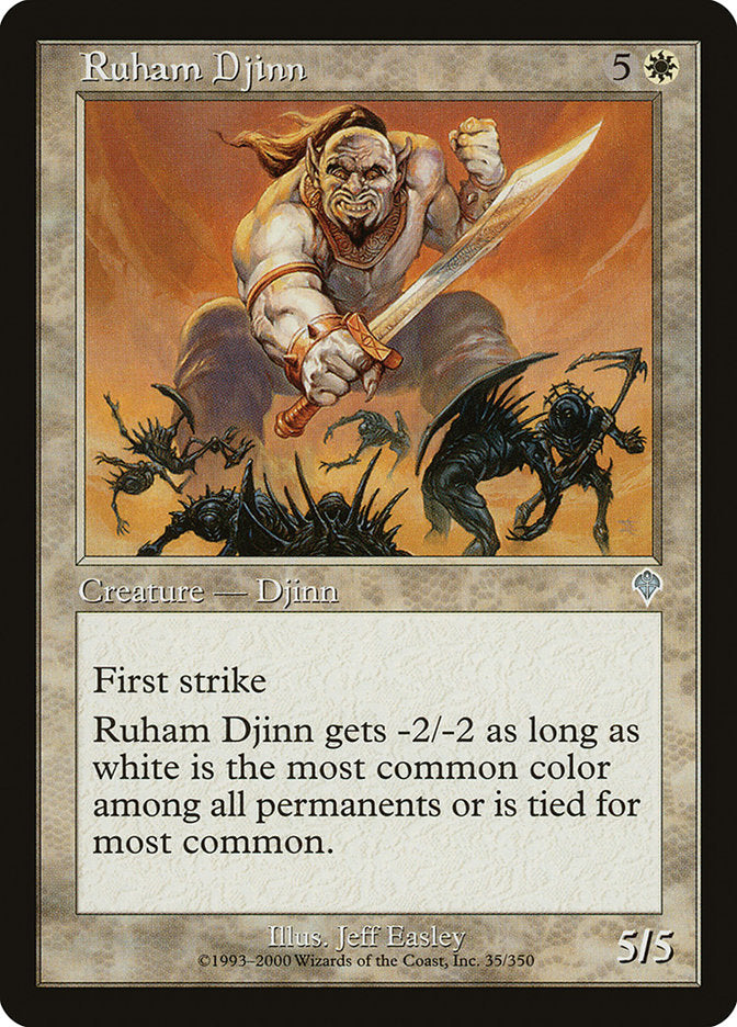 MTG Card Title: Ruham Djinn INV/35