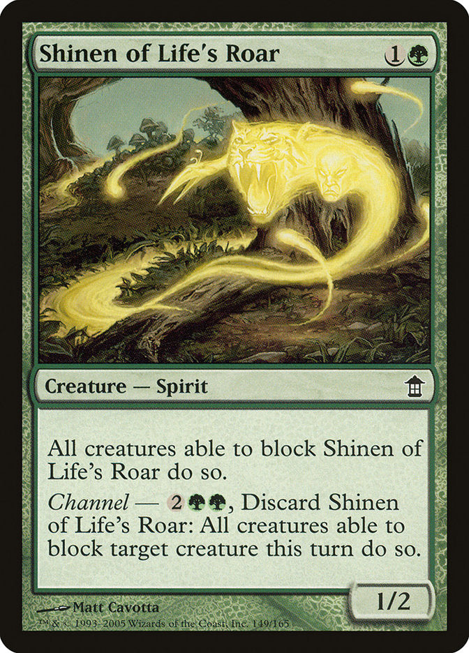 MTG Card Title: Shinen of Life's Roar SOK/149