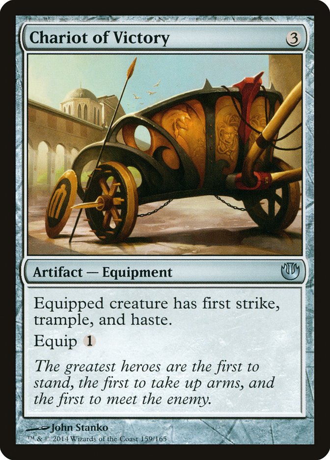MTG Card Title: Chariot of Victory JOU/159