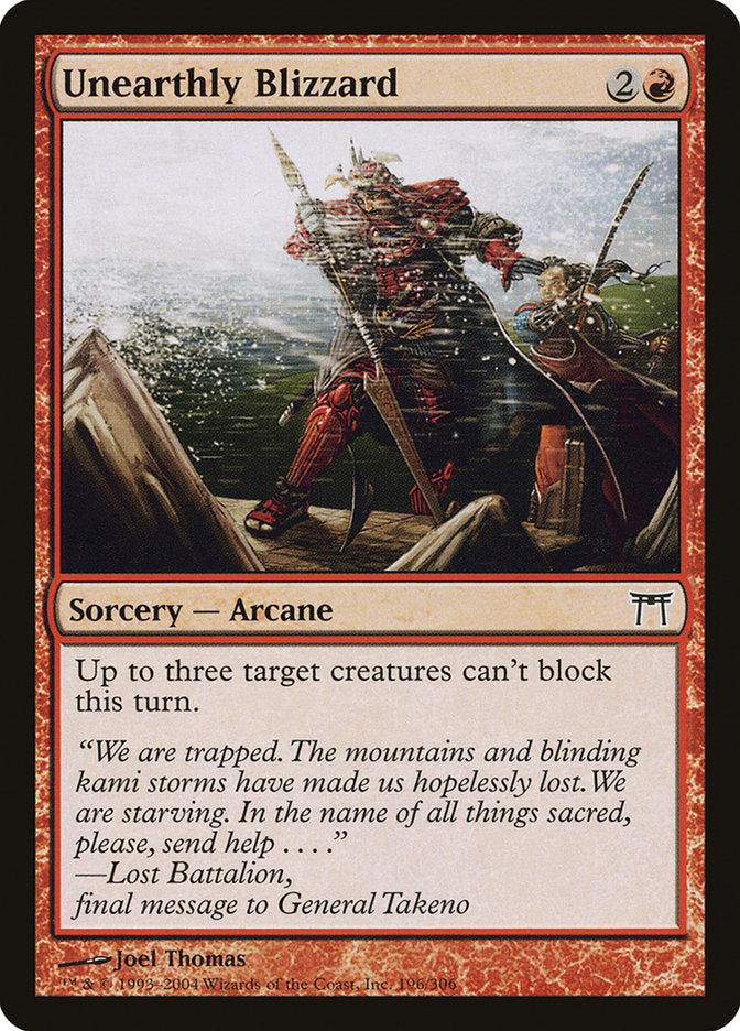 MTG Card Title: Unearthly Blizzard CHK/196