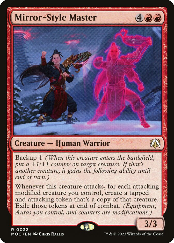 MTG Card Title: Mirror-Style Master MOC/32