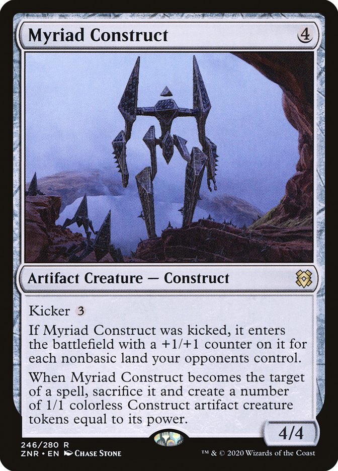 MTG Card Title: Myriad Construct ZNR/246