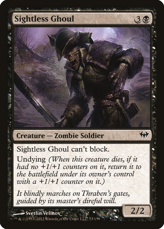 MTG Card Title: Sightless Ghoul DKA/73