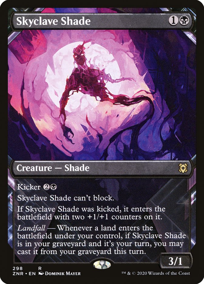 MTG Card Title: Skyclave Shade ZNR/298