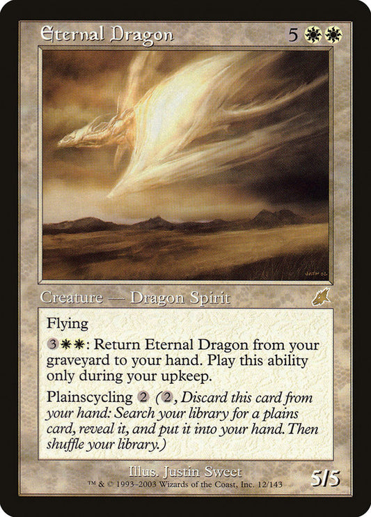 MTG Card Title: Eternal Dragon SCG/12