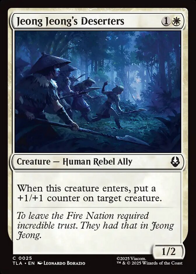 MTG Card Title: Jeong Jeong's Deserters TLA/25