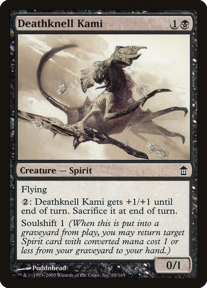 MTG Card Title: Deathknell Kami SOK/65