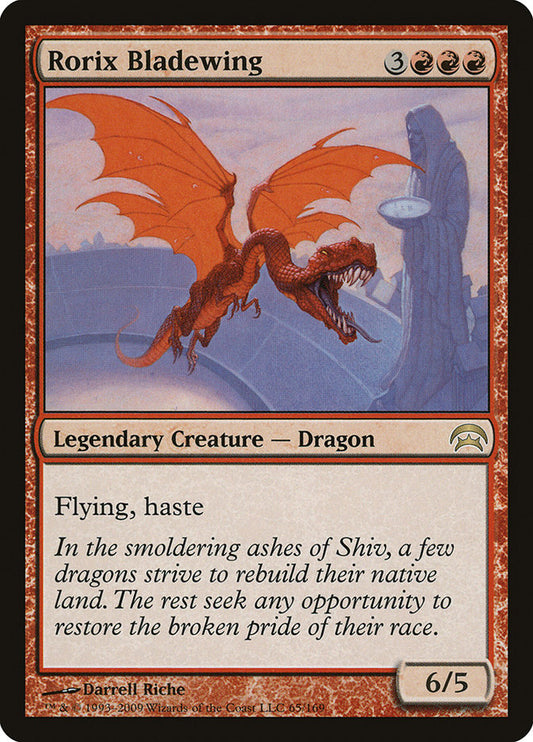MTG Card Title: Rorix Bladewing HOP/65