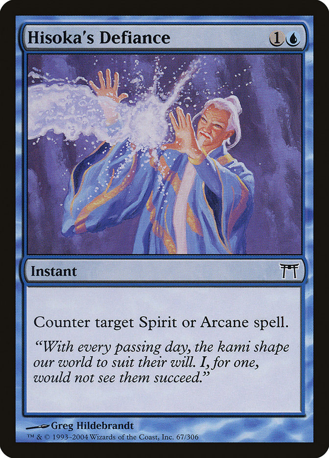 MTG Card Title: Hisoka's Defiance CHK/67