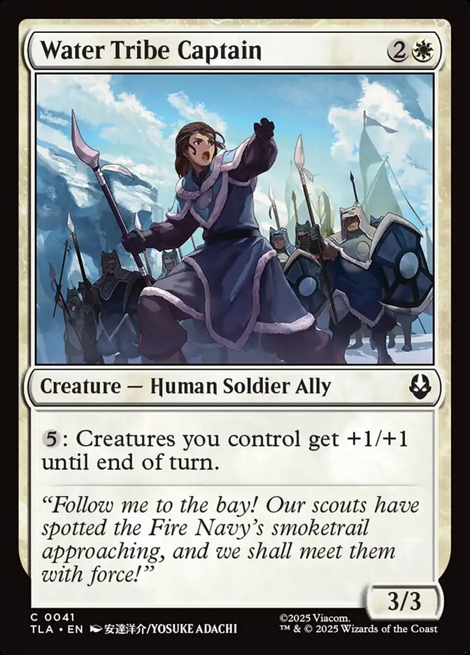 MTG Card Title: Water Tribe Captain TLA/41