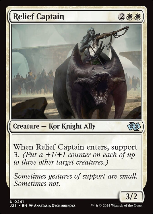 MTG Card Title: Relief Captain J25/241