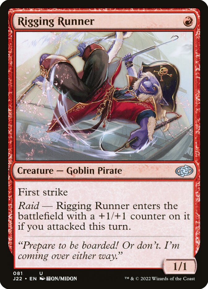 MTG Card Title: Rigging Runner J22/81