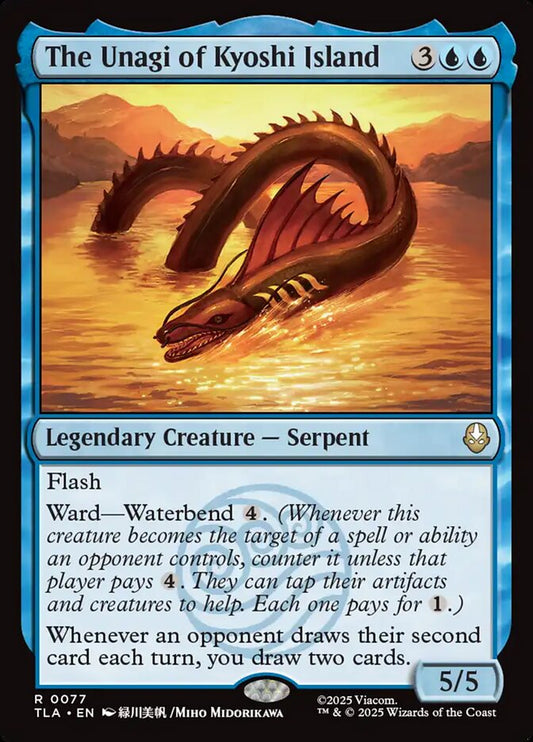 MTG Card Title: The Unagi of Kyoshi Island TLA/77