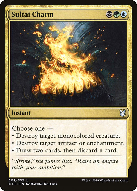 MTG Card Title: Sultai Charm C19/202