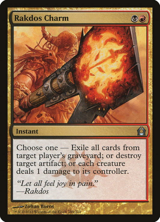 MTG Card Title: Rakdos Charm RTR/184