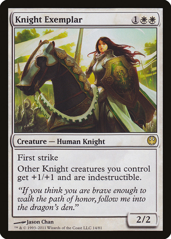 MTG Card Title: Knight Exemplar DDG/14