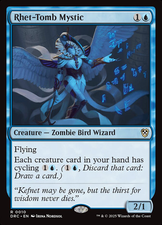MTG Card Title: Rhet-Tomb Mystic DRC/10