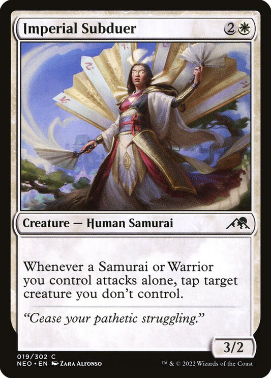 MTG Card Title: Imperial Subduer NEO/19