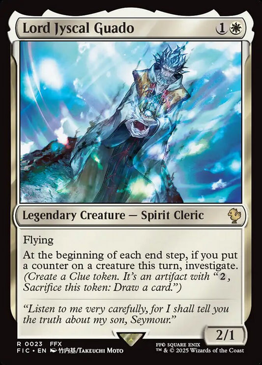 MTG Card Title: Lord Jyscal Guado FIC/23
