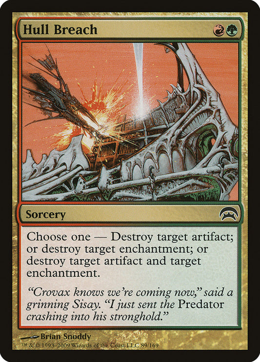 MTG Card Title: Hull Breach HOP/89