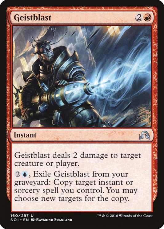MTG Card Title: Geistblast SOI/160
