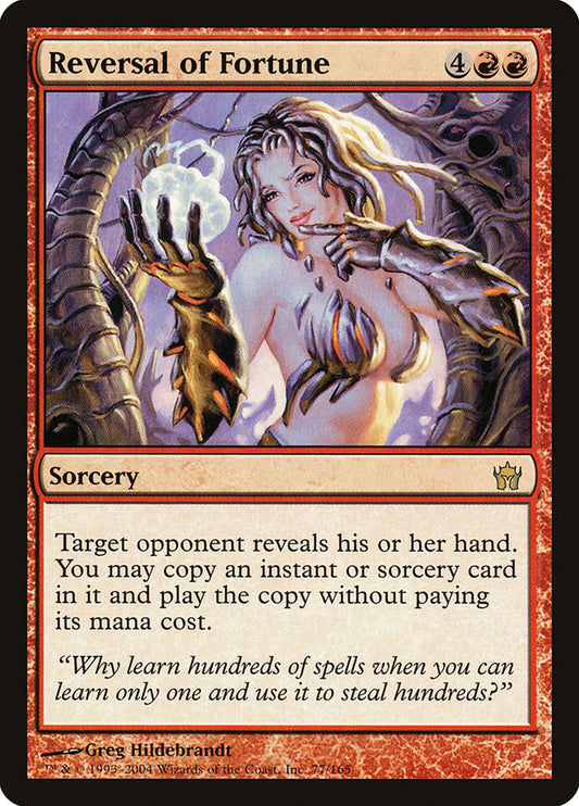 MTG Card Title: Reversal of Fortune 5DN/77