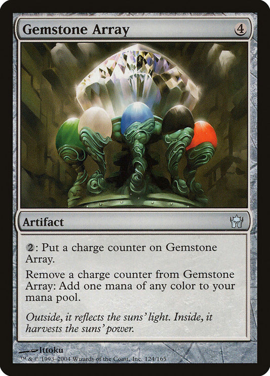 MTG Card Title: Gemstone Array 5DN/124