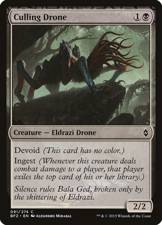 MTG Card Title: Culling Drone BFZ/91