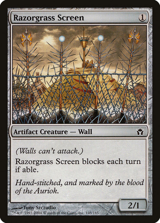 MTG Card Title: Razorgrass Screen 5DN/145