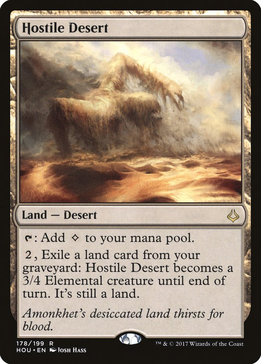 MTG Card Title: Hostile Desert HOU/178