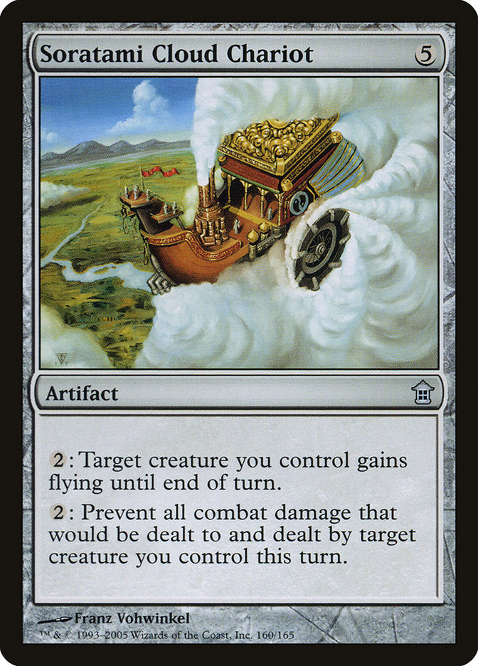 MTG Card Title: Soratami Cloud Chariot SOK/160