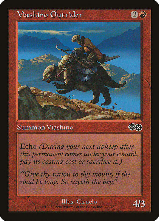 MTG Card Title: Viashino Outrider USG/223