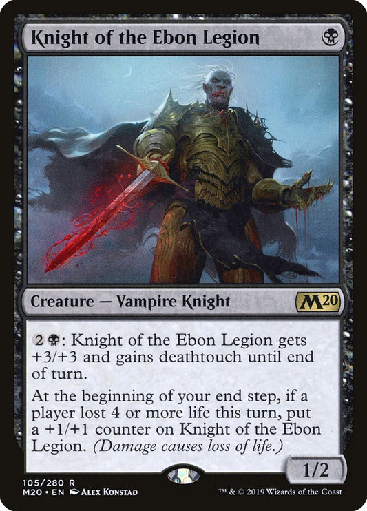 MTG Card Title: Knight of the Ebon Legion M20/105