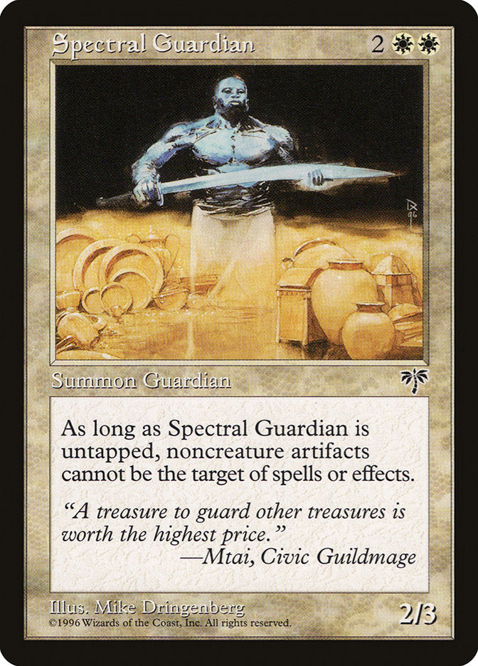 MTG Card Title: Spectral Guardian MIR/41