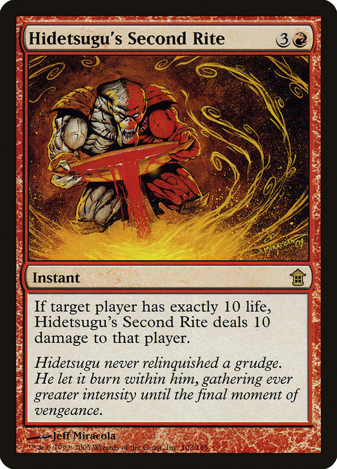 MTG Card Title: Hidetsugu's Second Rite SOK/102