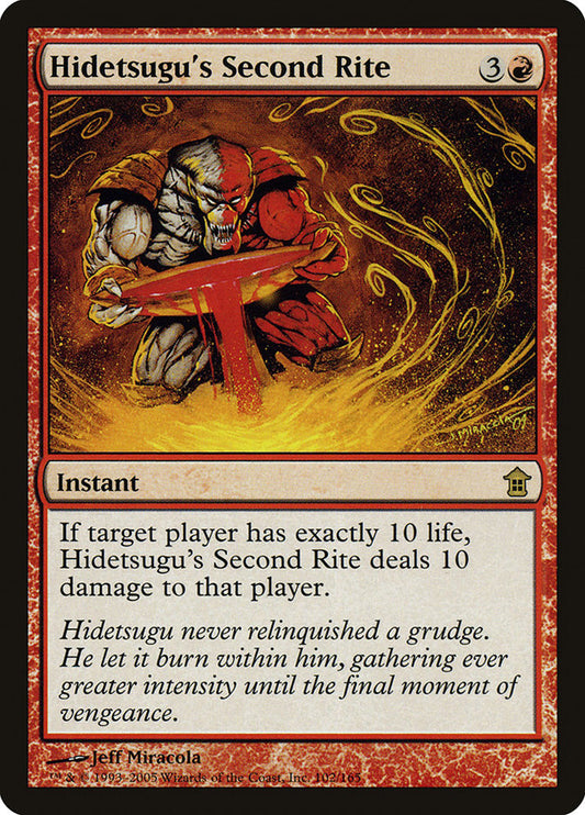 MTG Card Title: Hidetsugu's Second Rite SOK/102