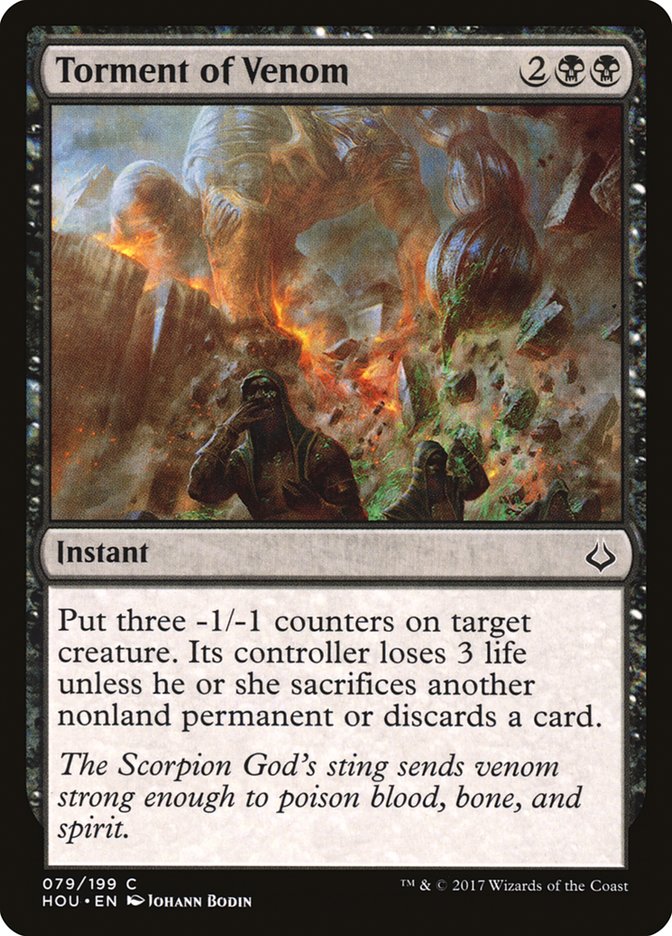 MTG Card Title: Torment of Venom HOU/79