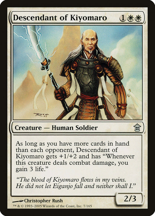 MTG Card Title: Descendant of Kiyomaro SOK/7