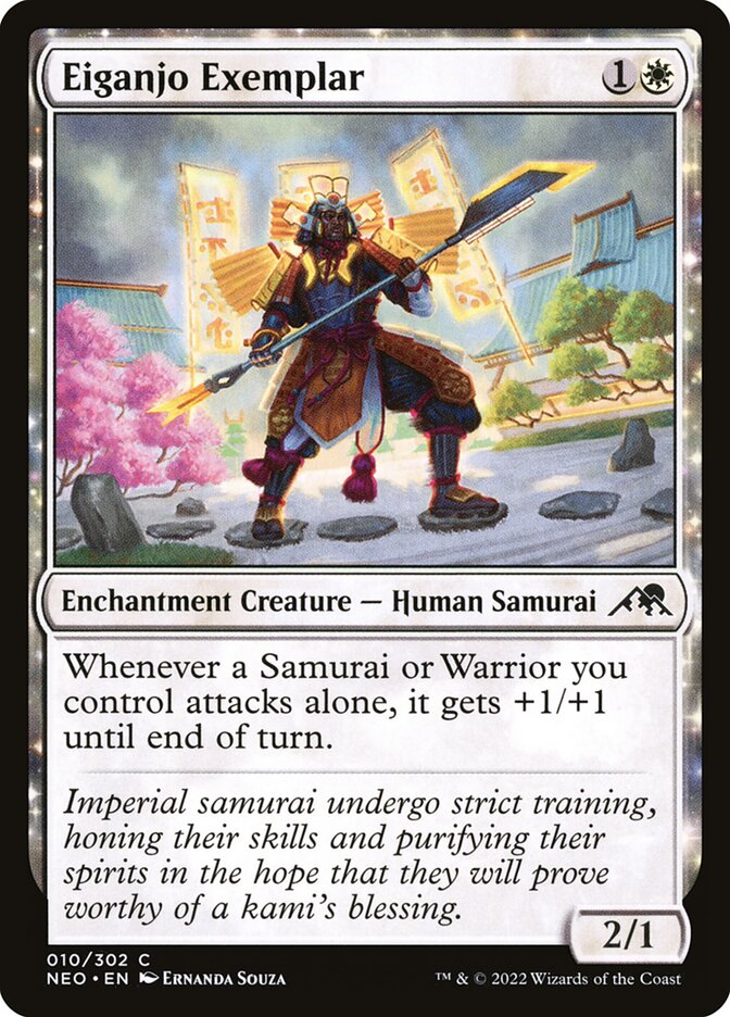 MTG Card Title: Eiganjo Exemplar NEO/10