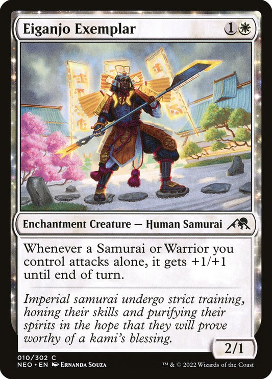 MTG Card Title: Eiganjo Exemplar NEO/10