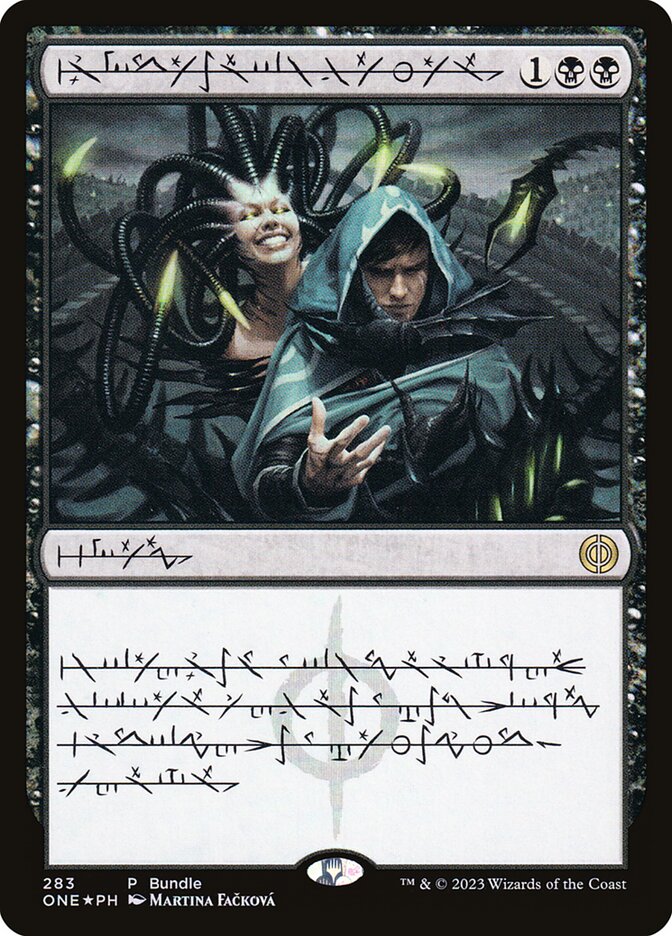 MTG Card Title: Phyrexian Arena ONE/283