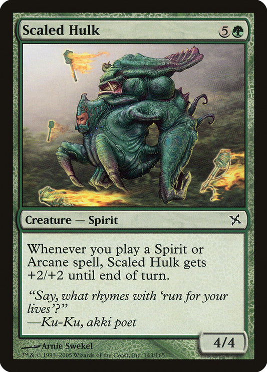 MTG Card Title: Scaled Hulk BOK/143